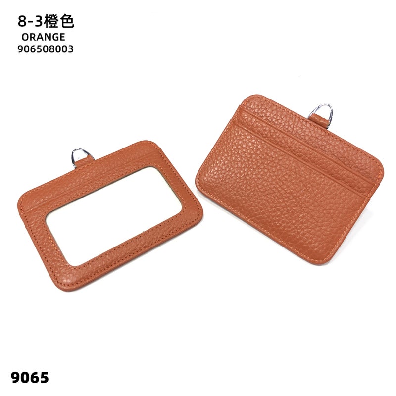 Leather Work Card Id Card Set With Lanyard Men'S Bus Card Bag Women'S Cowhide Small Access Protection Set - Image 1